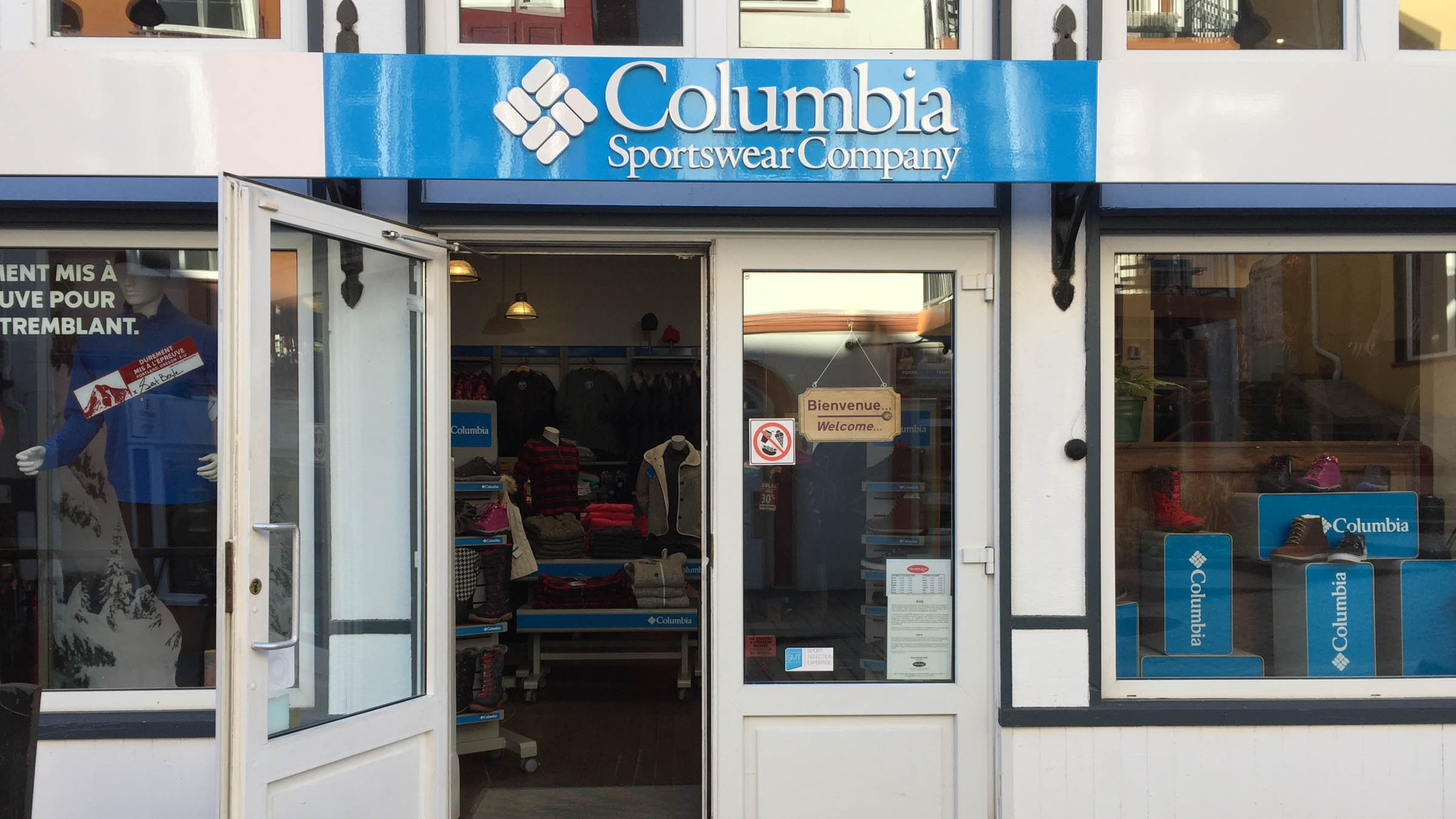 Columbia sporting goods on sale store